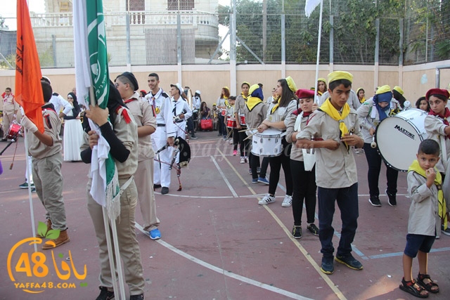 kashsaf ieste3arada (51).JPG